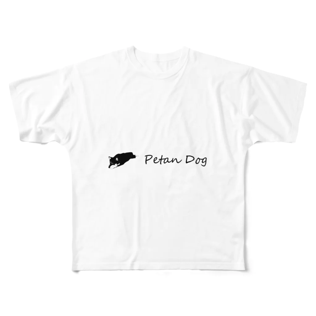 Petan Dogのペタンする黒の柴犬　伸び All-Over Print T-Shirt