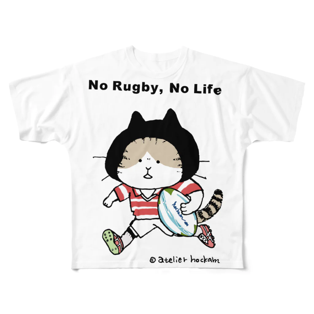 ほっかむねこ屋（アトリエほっかむ）のラグビーねこ　#ラグビー #猫 フルグラフィックTシャツ