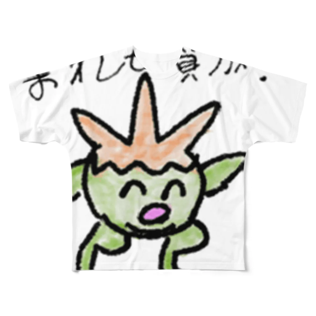 Tikeのピピピ!あんてなくん フルグラフィックTシャツ