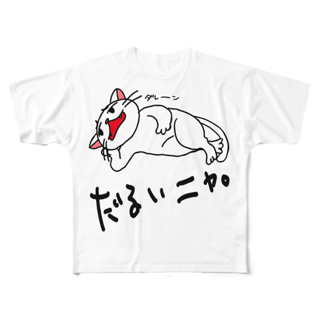 Koubaneショップのダレネコ フルグラフィックTシャツ