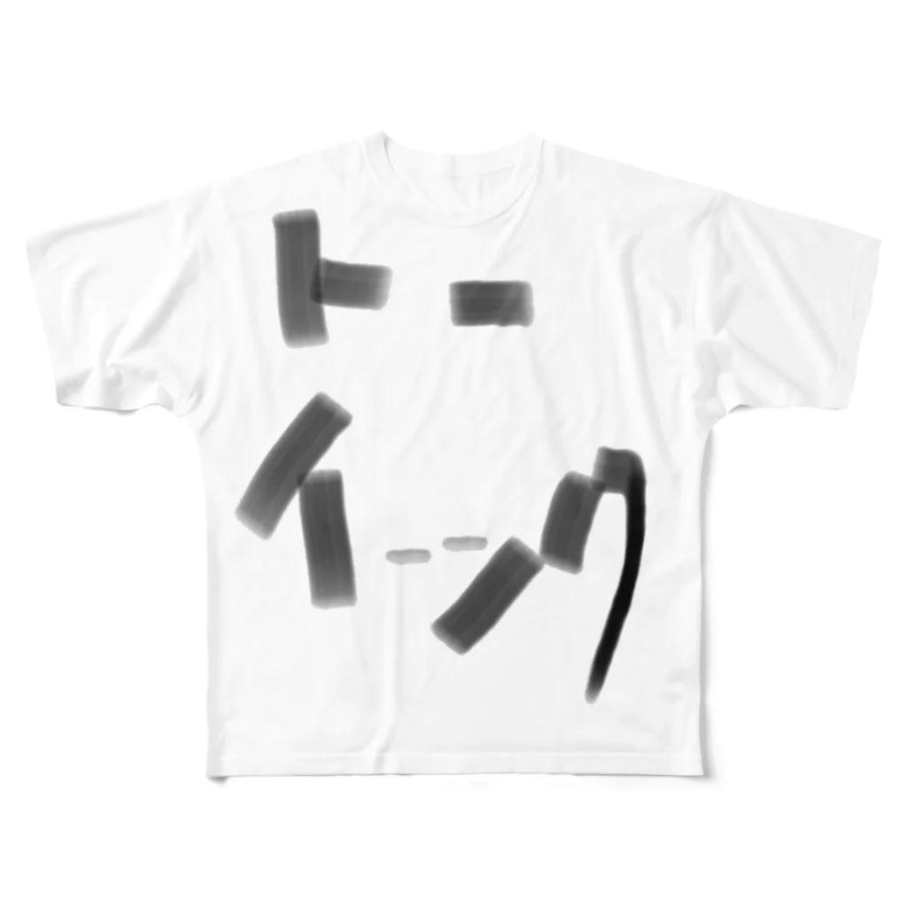 largo_のトーイック フルグラフィックTシャツ