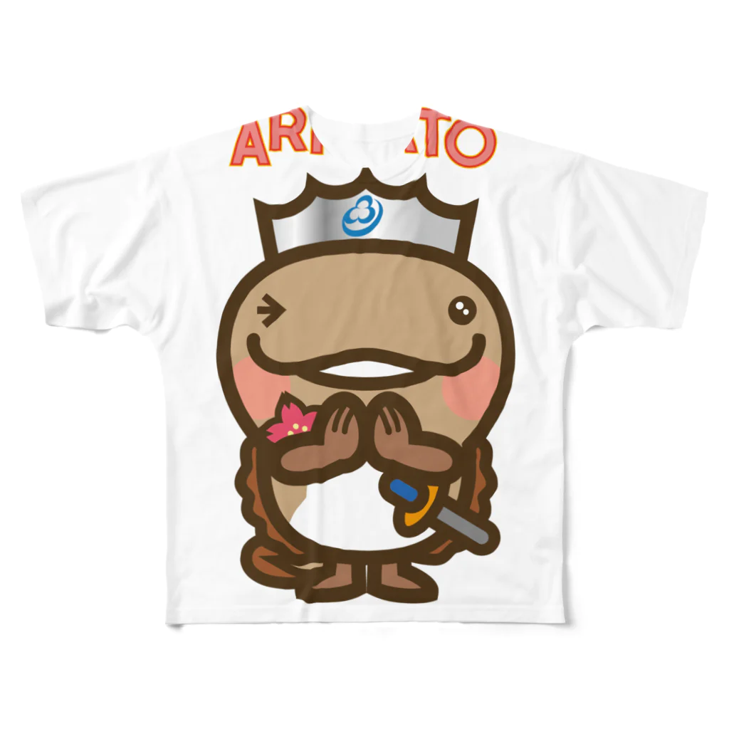 ザ・ワタナバッフルの邑南町ゆるキャラ：オオナン・ショウ『ARIGATO』 All-Over Print T-Shirt