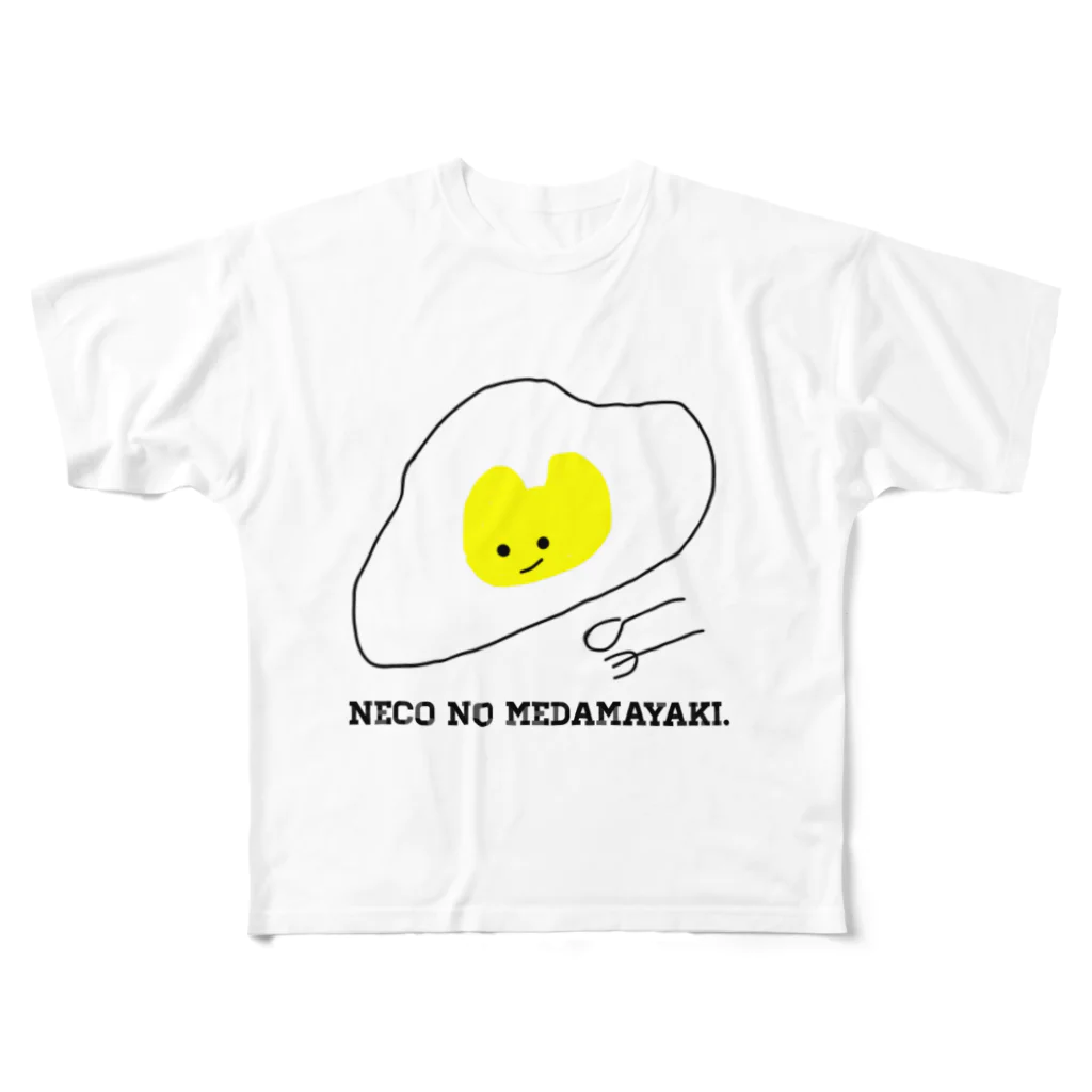 ゐさをじさんのハゐカラ工房のNECO NO MEDAMAYAKI. フルグラフィックTシャツ