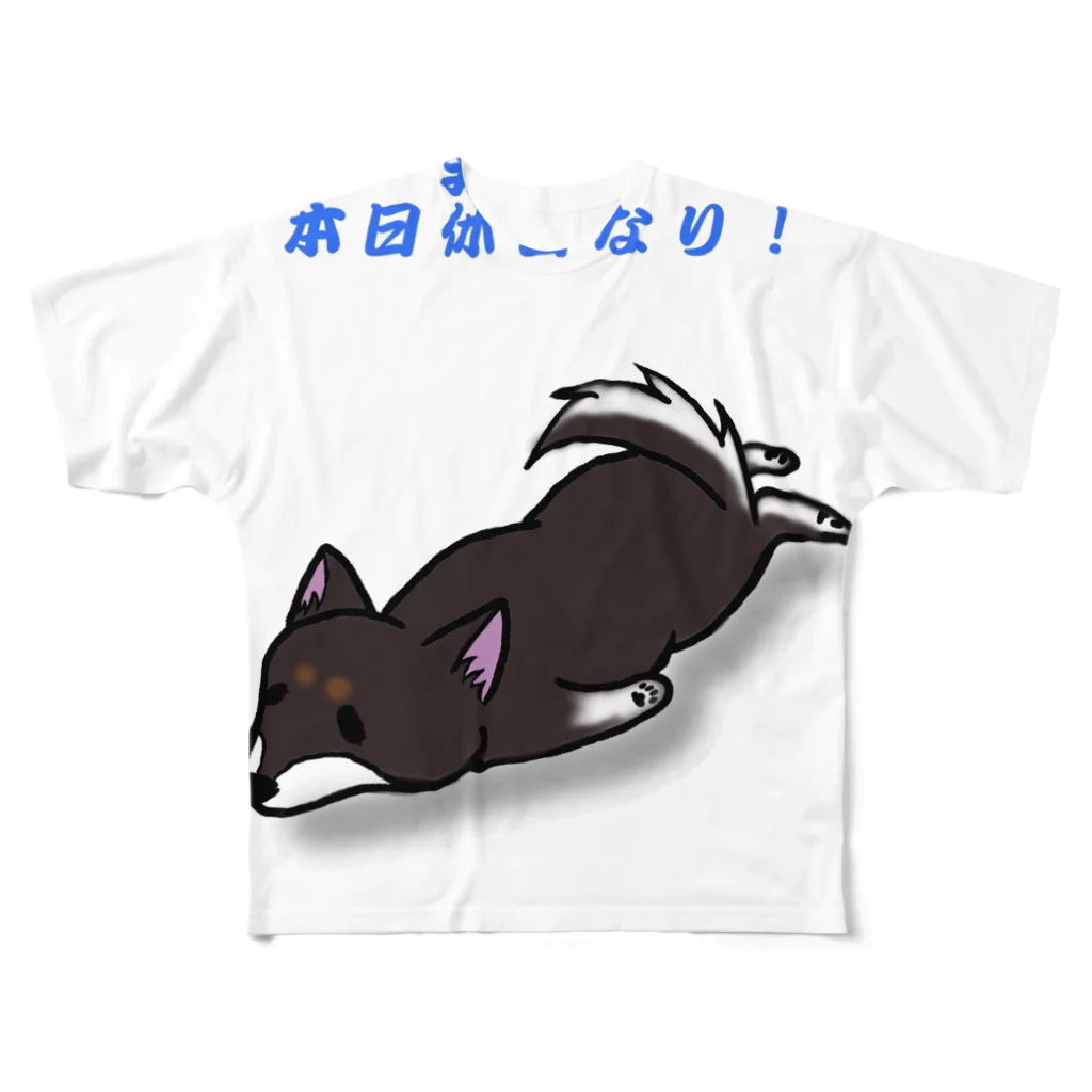 OYUMARU's Storeのダラダラ休日 フルグラフィックTシャツ