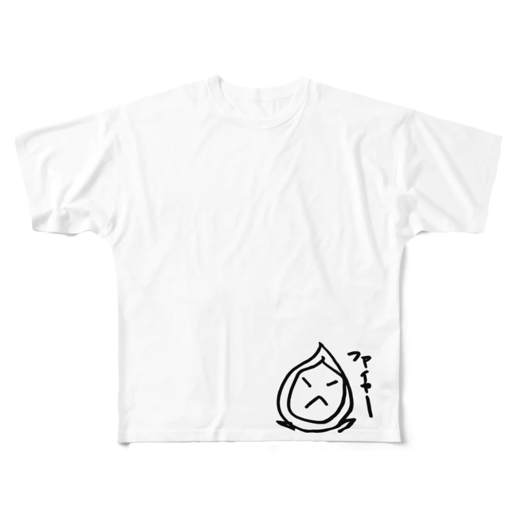 ふりかけのひのこ君 All-Over Print T-Shirt