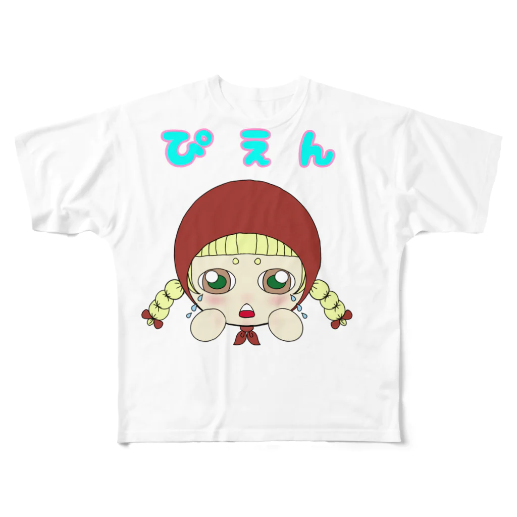 きぶん屋のぴえん　赤ずきん All-Over Print T-Shirt