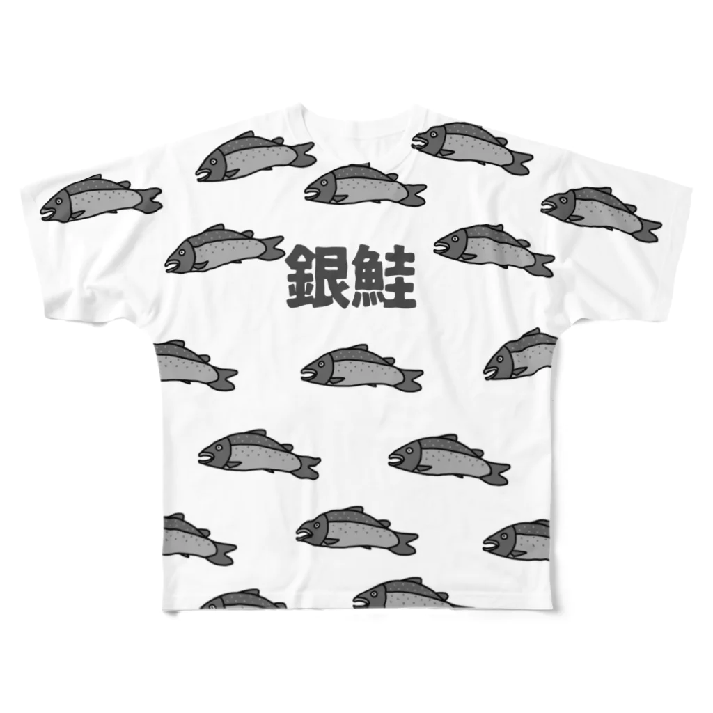 麦畑の銀鮭③ All-Over Print T-Shirt