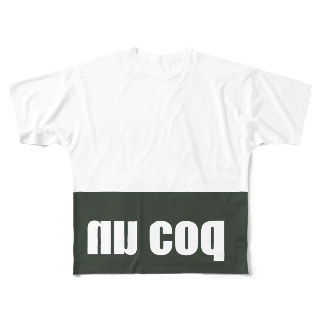 nu_coqのnu coq フルグラフィックTシャツ