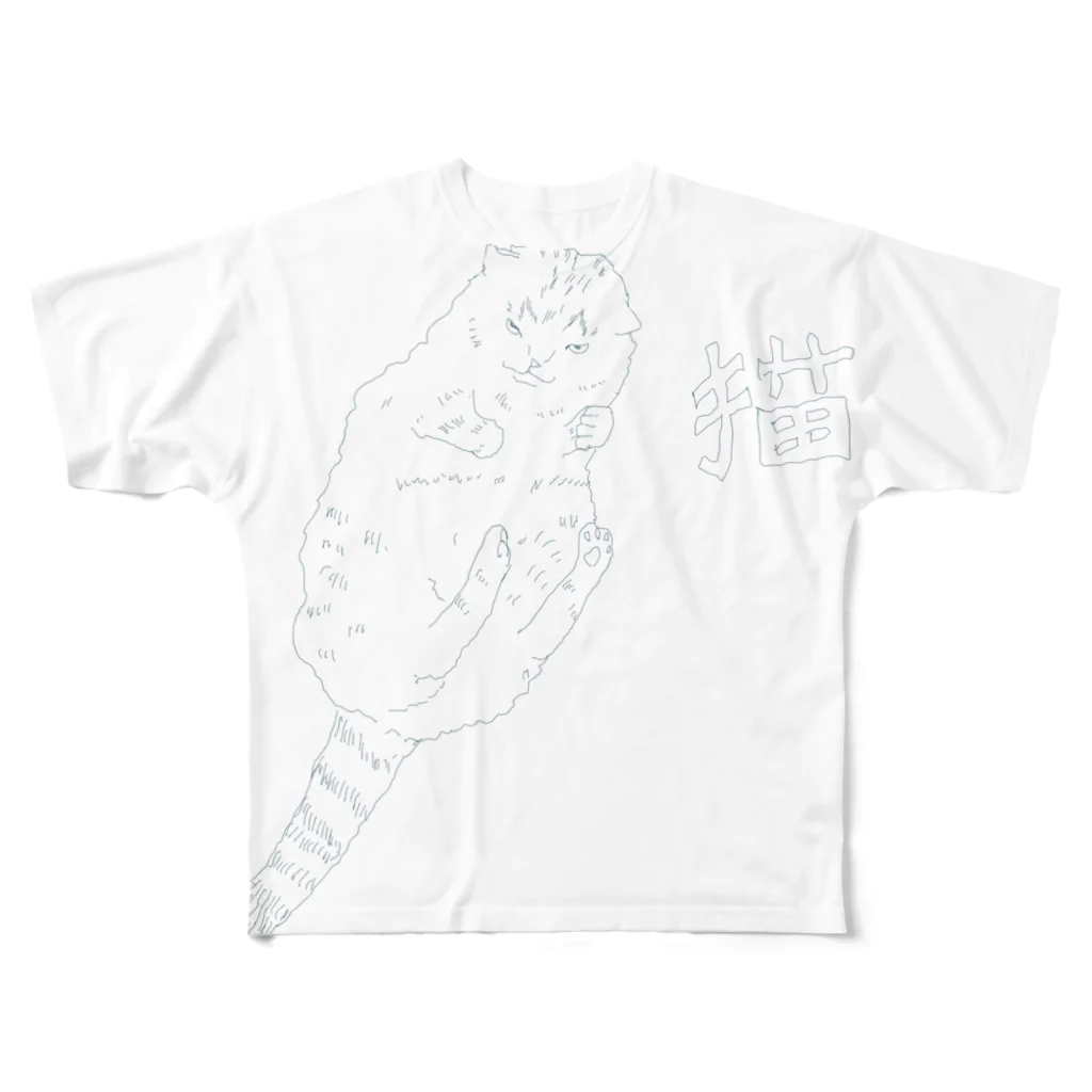 pulTの猫 All-Over Print T-Shirt