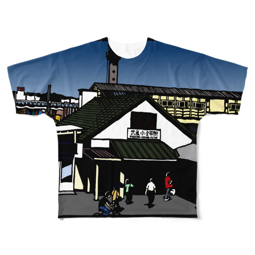 気ままに創作　よろず堂の武蔵小金井駅　いろどり All-Over Print T-Shirt