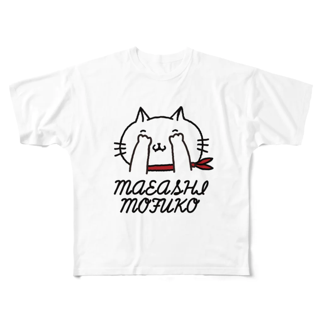 maeashimofukoの目隠し猫 フルグラフィックTシャツ