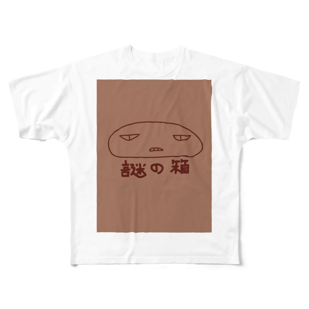 おじじなるらぶのなおブー〝謎の箱〟✨ww フルグラフィックTシャツ