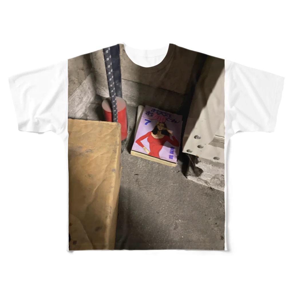 _RytDXのエロ漫画くん All-Over Print T-Shirt