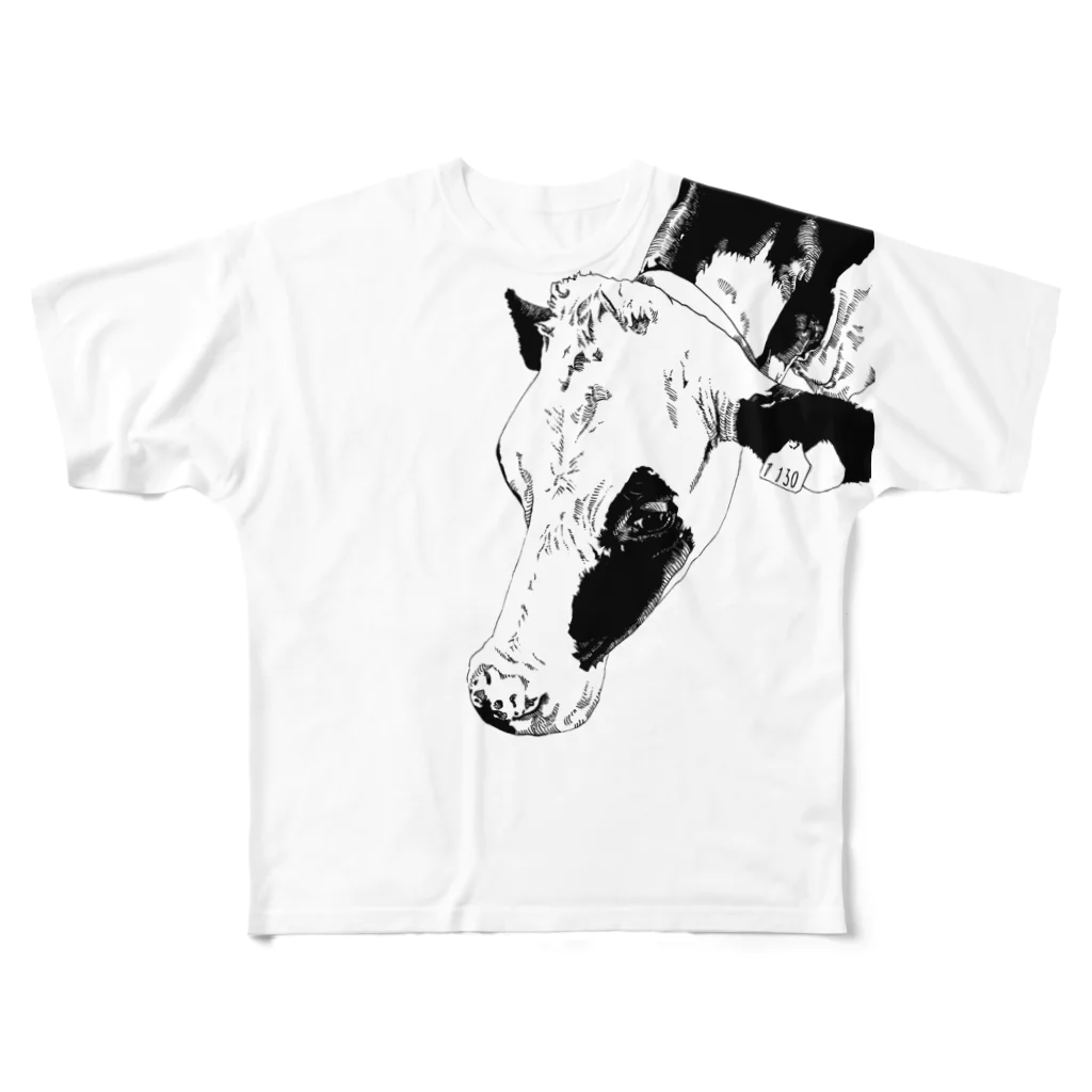 Hakuの貫禄 All-Over Print T-Shirt