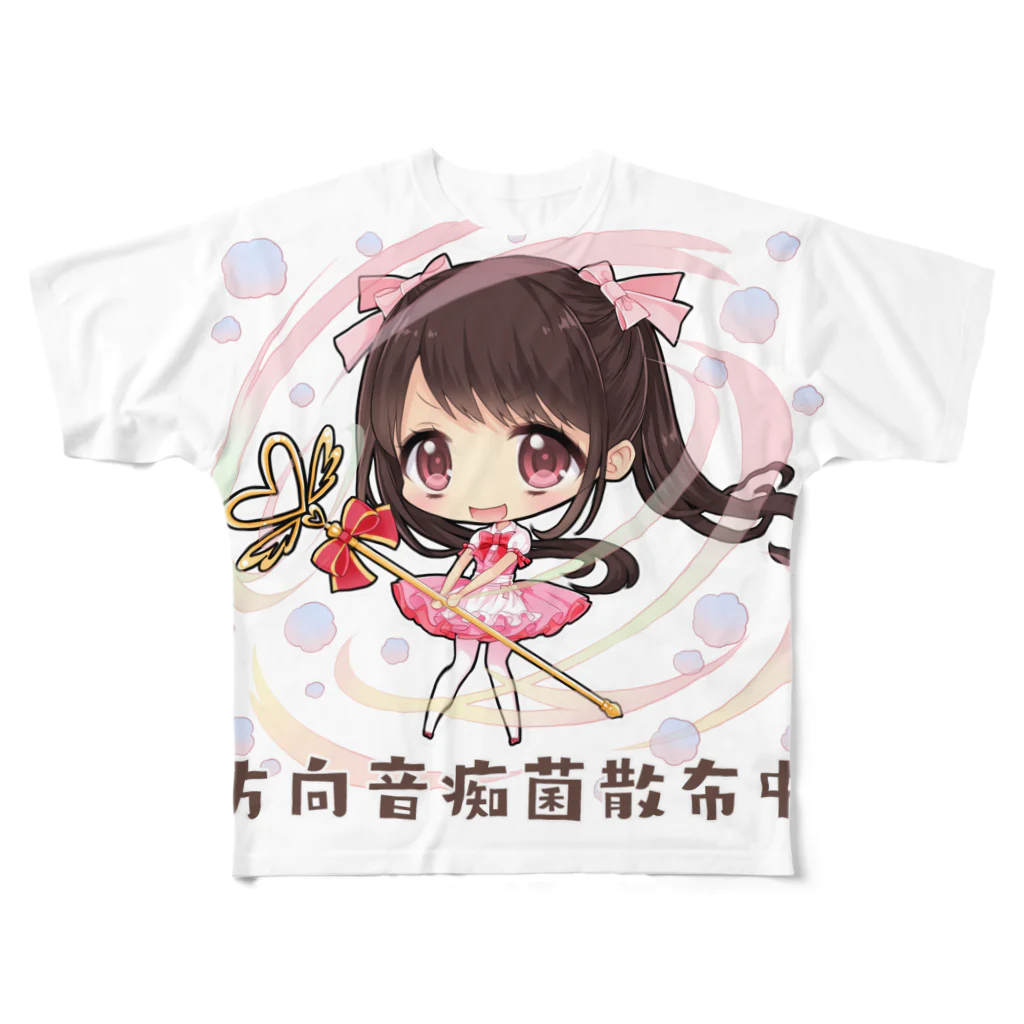 シロクマ帝国グッズ支店の方向音痴菌散布中＠イベント フルグラフィックTシャツ