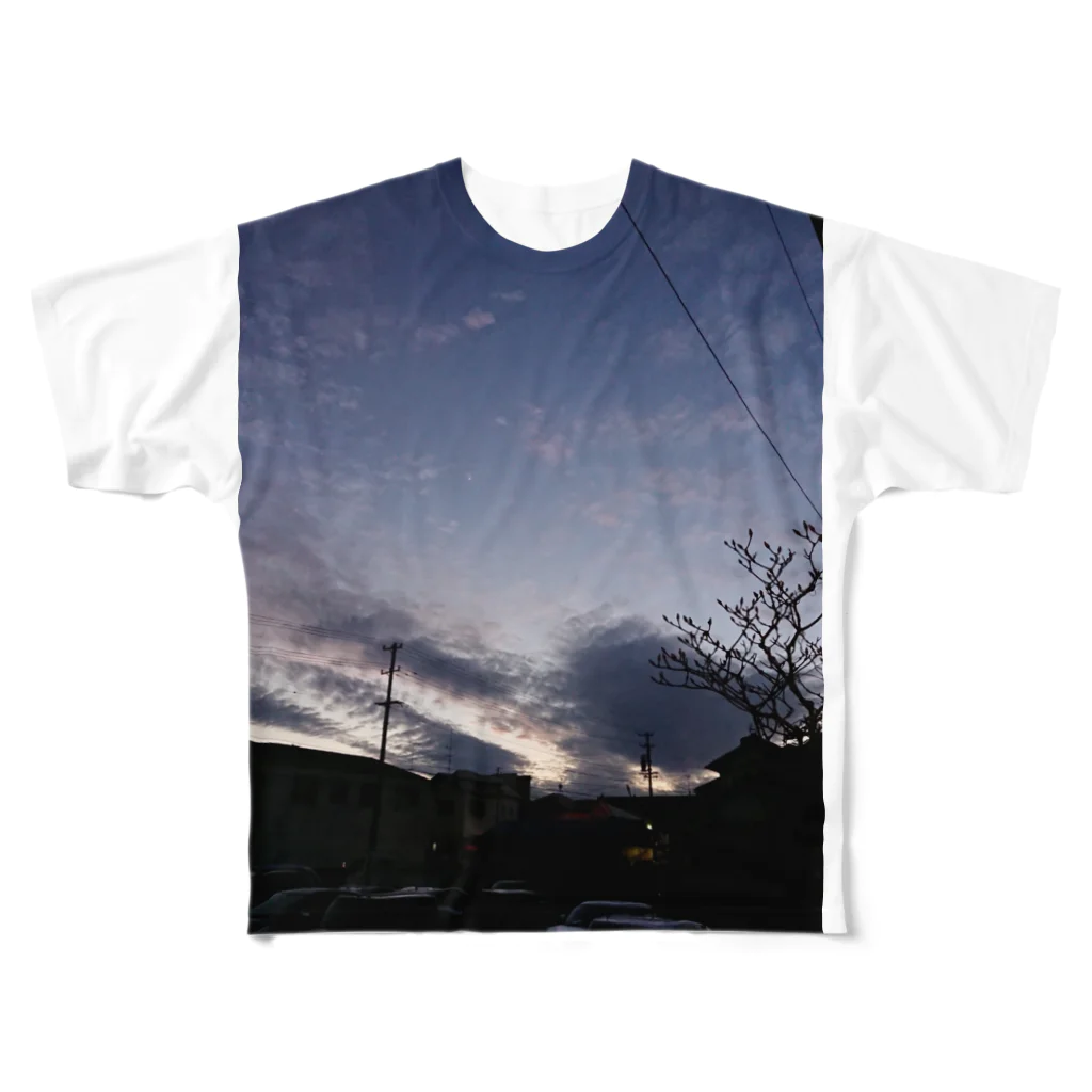 そっちの夕暮れ時と逆光 フルグラフィックTシャツ