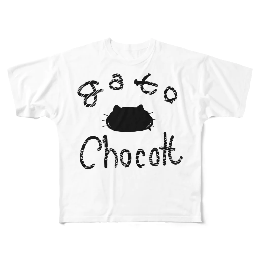 おじじなるらぶのニコル猫🐾ガトーショコラ🍫 フルグラフィックTシャツ