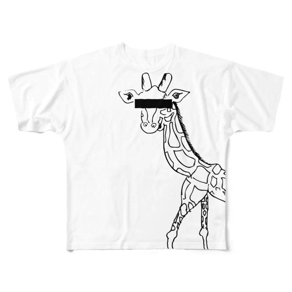 ポンポン氏のきりんくん All-Over Print T-Shirt