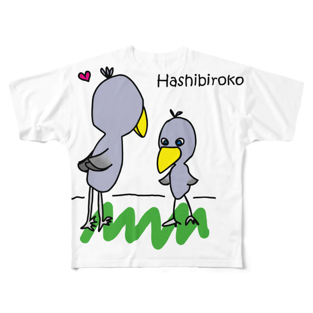 ハシビロコウさんグッズ販売★★ＦＡＮショップ★★のハシビロコウさんのデート♪ All-Over Print T-Shirt