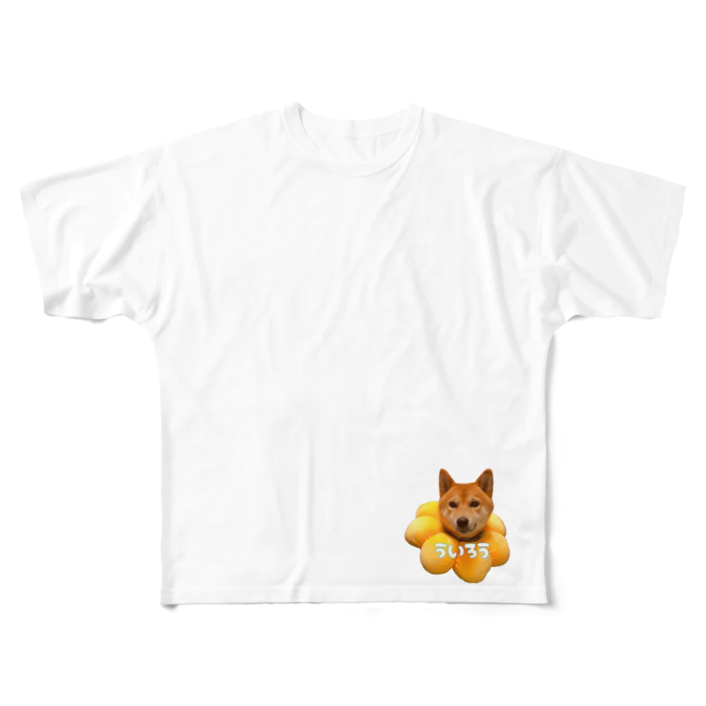 xxxxの柴犬のういろう All-Over Print T-Shirt