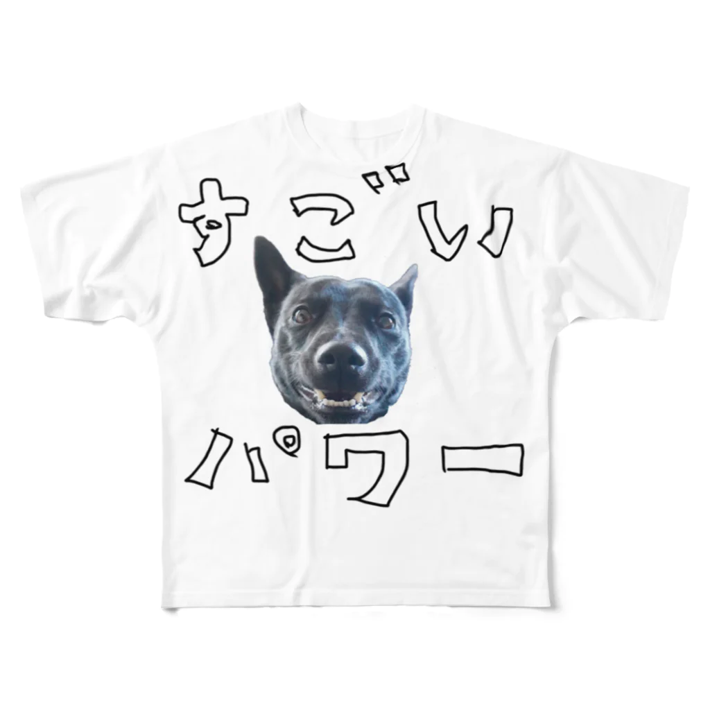 dot_kyomuのすごいパワーの愛犬 All-Over Print T-Shirt