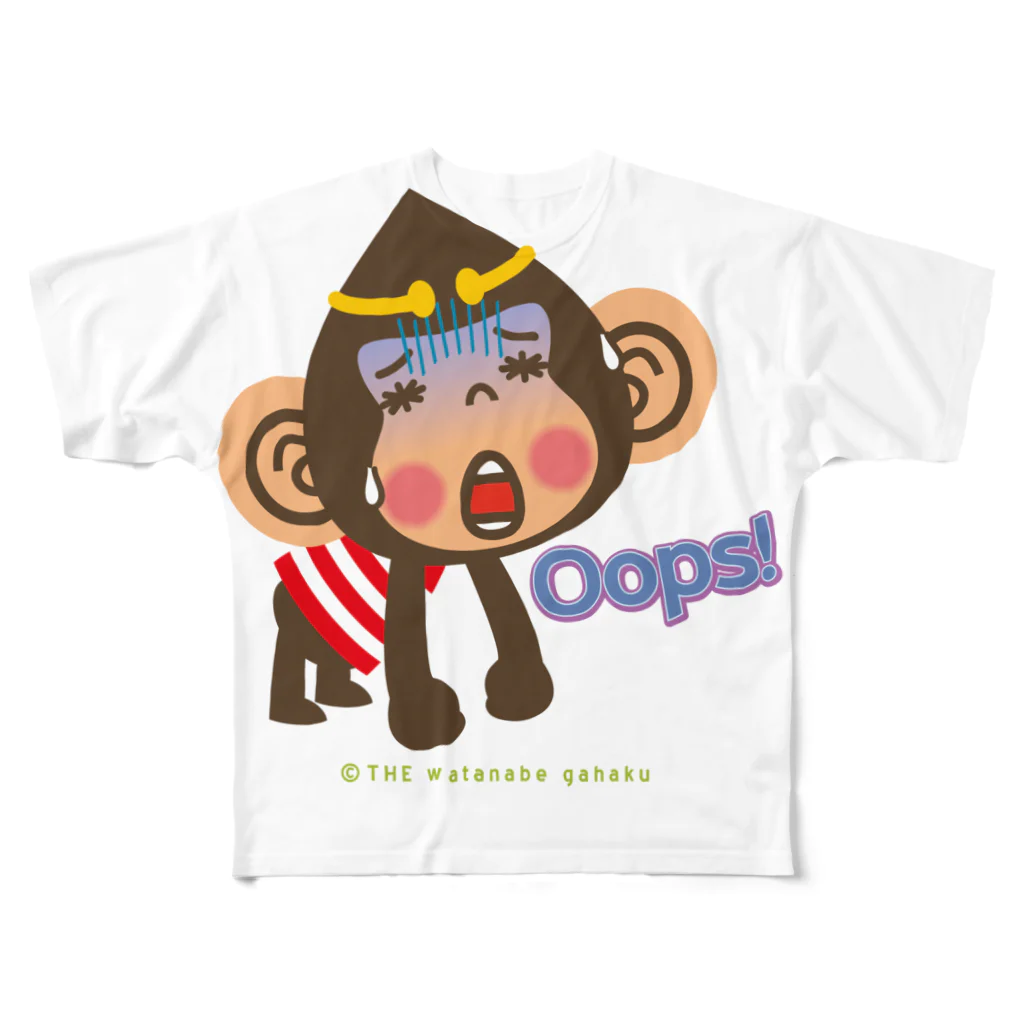 ザ・ワタナバッフルのドングリ頭のチンパンジー”ウープス/Oops!” フルグラフィックTシャツ