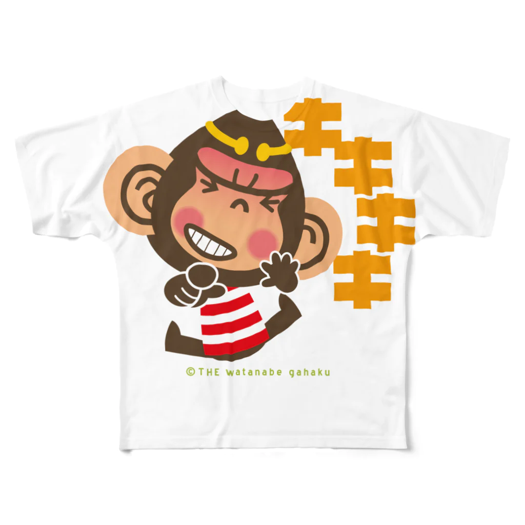 ザ・ワタナバッフルのドングリ頭のチンパンジー”キキキ” フルグラフィックTシャツ