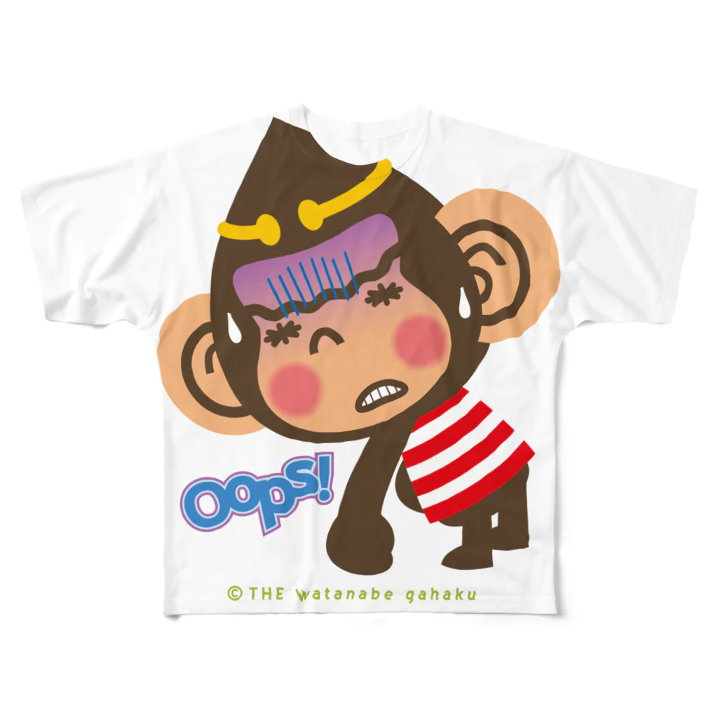 ザ・ワタナバッフルのドングリ頭のチンパンジー”Oops!” All-Over Print T-Shirt