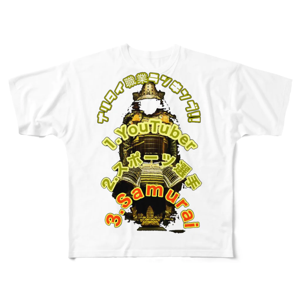 gozu brandのSamuraiシリーズ All-Over Print T-Shirt