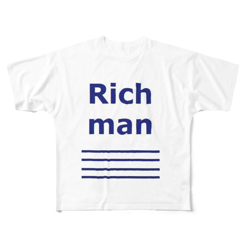 アメリカンベース の大金持ち Richman　裕福　幸福　しあわせ All-Over Print T-Shirt