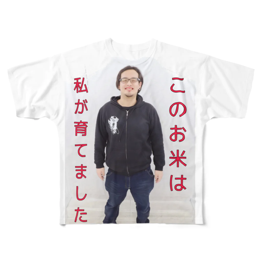 susakiyamatoの須崎和オフィシャル2 フルグラフィックTシャツ