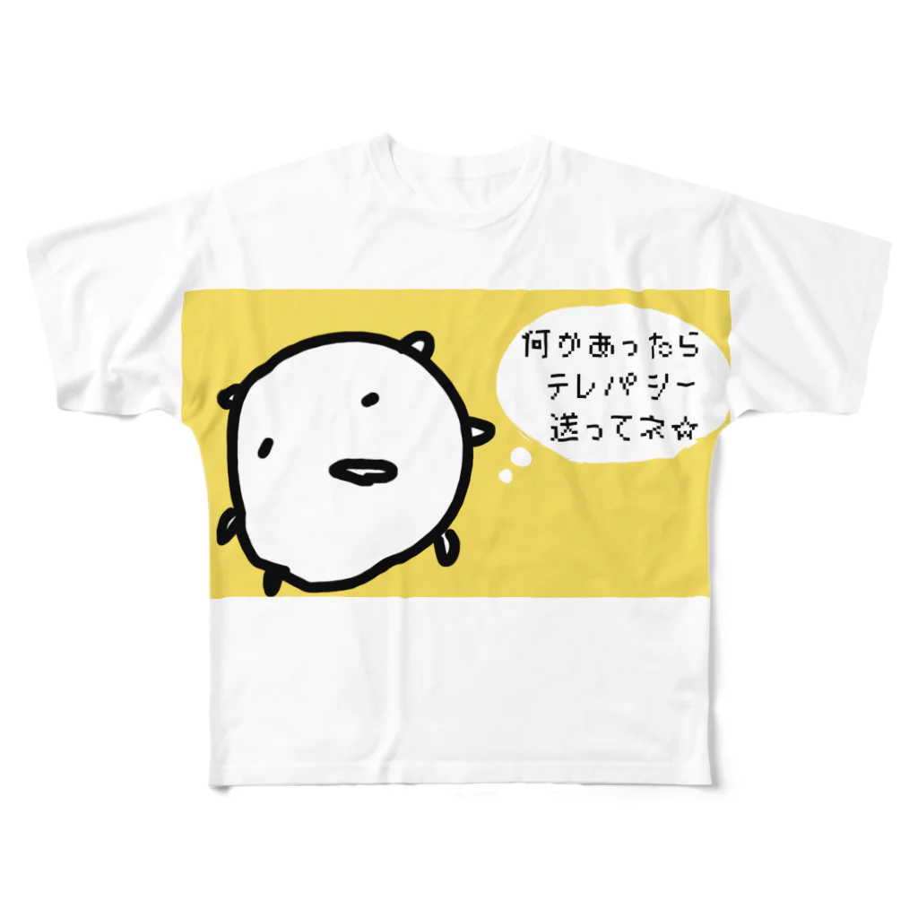 ダイナマイト87ねこ大商会のスマホを持たずに出かけるねこです All-Over Print T-Shirt