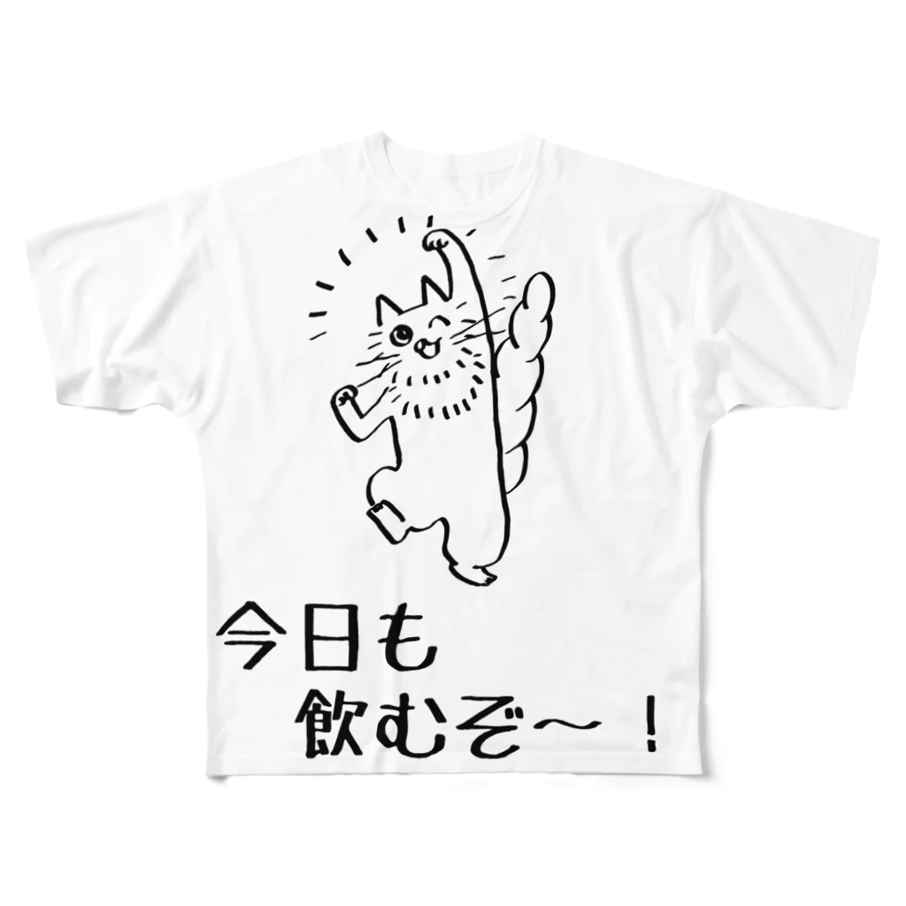 萩尾 麻衣の今日も飲む気なメイ フルグラフィックTシャツ