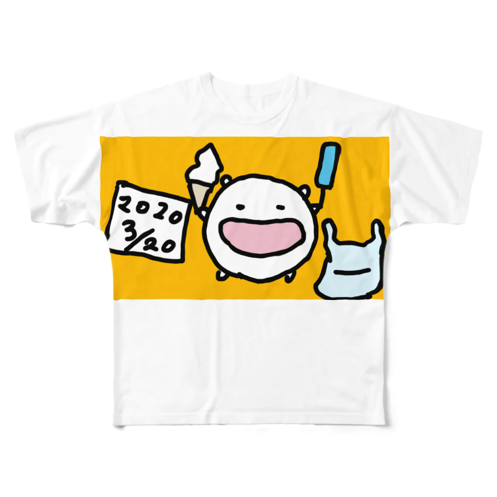 ダイナマイト87ねこ大商会の心置きなくアイスを食うと決心したねこです All-Over Print T-Shirt