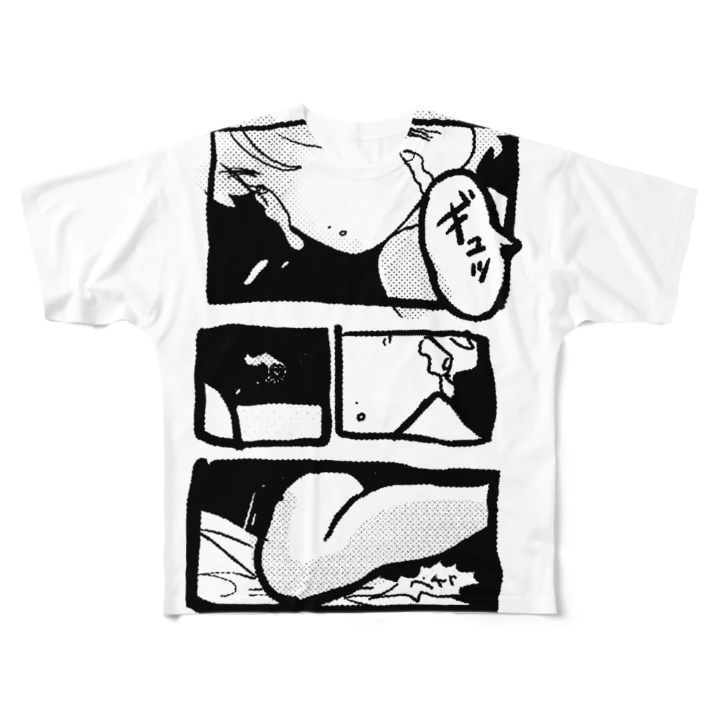 濱田のかわいい絵 All-Over Print T-Shirt