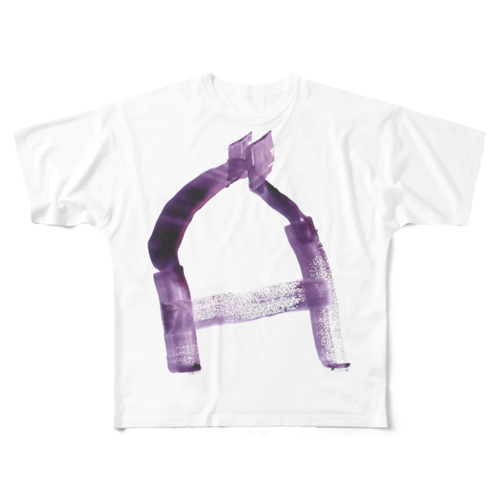 coroganuのA purple フルグラフィックTシャツ