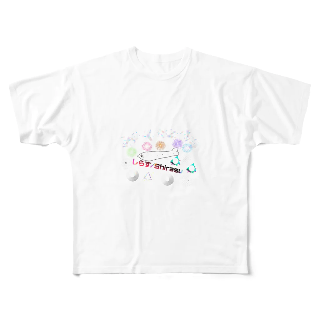 162円均一...ではないしらすのお土産屋のしらすグッズ All-Over Print T-Shirt