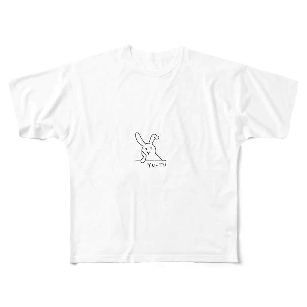 もえこのゆううつなうさぎ。 All-Over Print T-Shirt