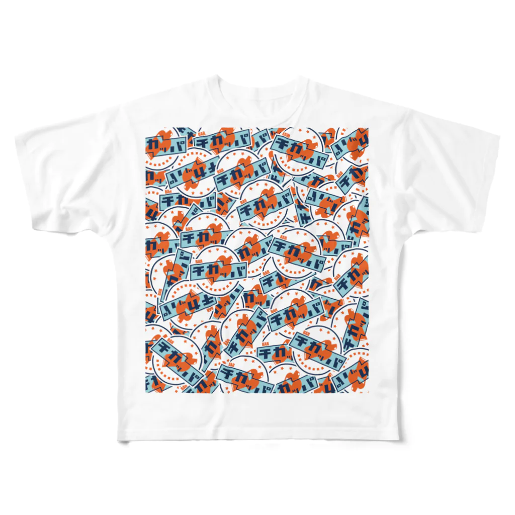 チカッパのチカッパロゴ集合体 All-Over Print T-Shirt