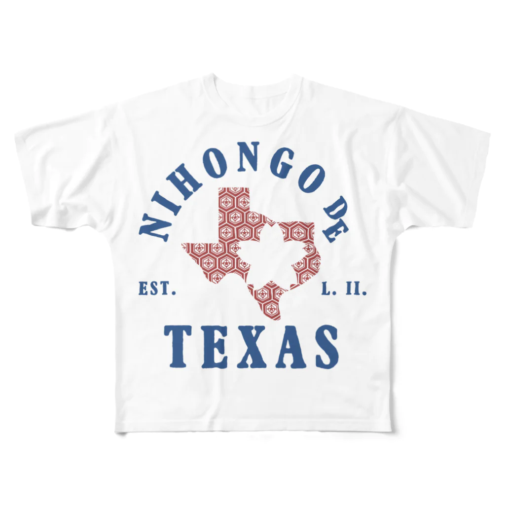 日本語でテキサス公式SHOP☆の日本語でテキサスSPORTY All-Over Print T-Shirt