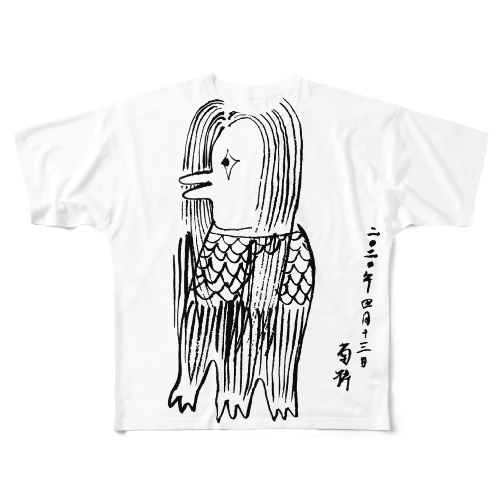 kikusuiのアマビエ様グッズ 白ver. フルグラフィックTシャツ