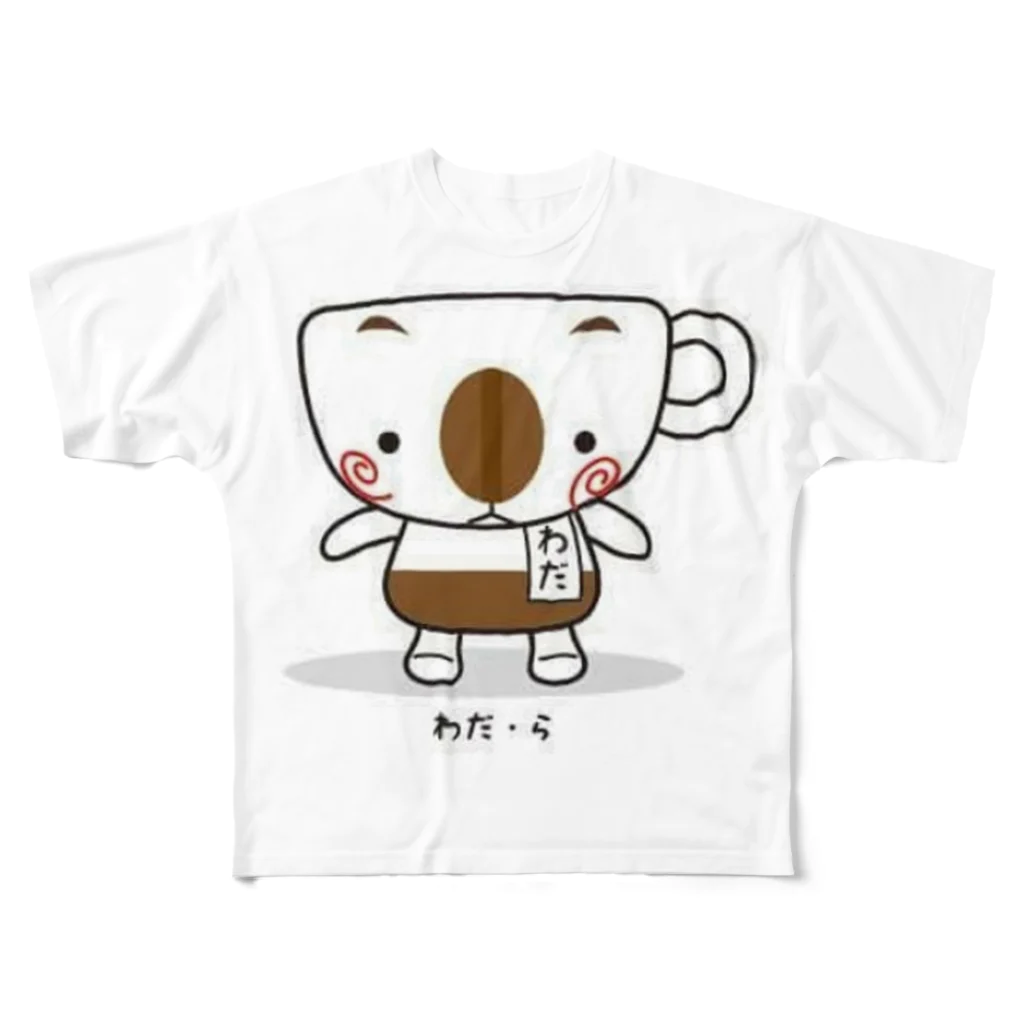 和田珈琲店　季楽のわだ・ら All-Over Print T-Shirt