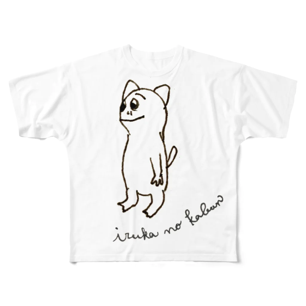 いるかのかばんのもちあじくん All-Over Print T-Shirt