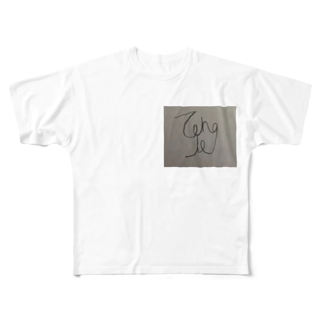 YneeU &i youzのzongou pray G.O.D. All-Over Print T-Shirt