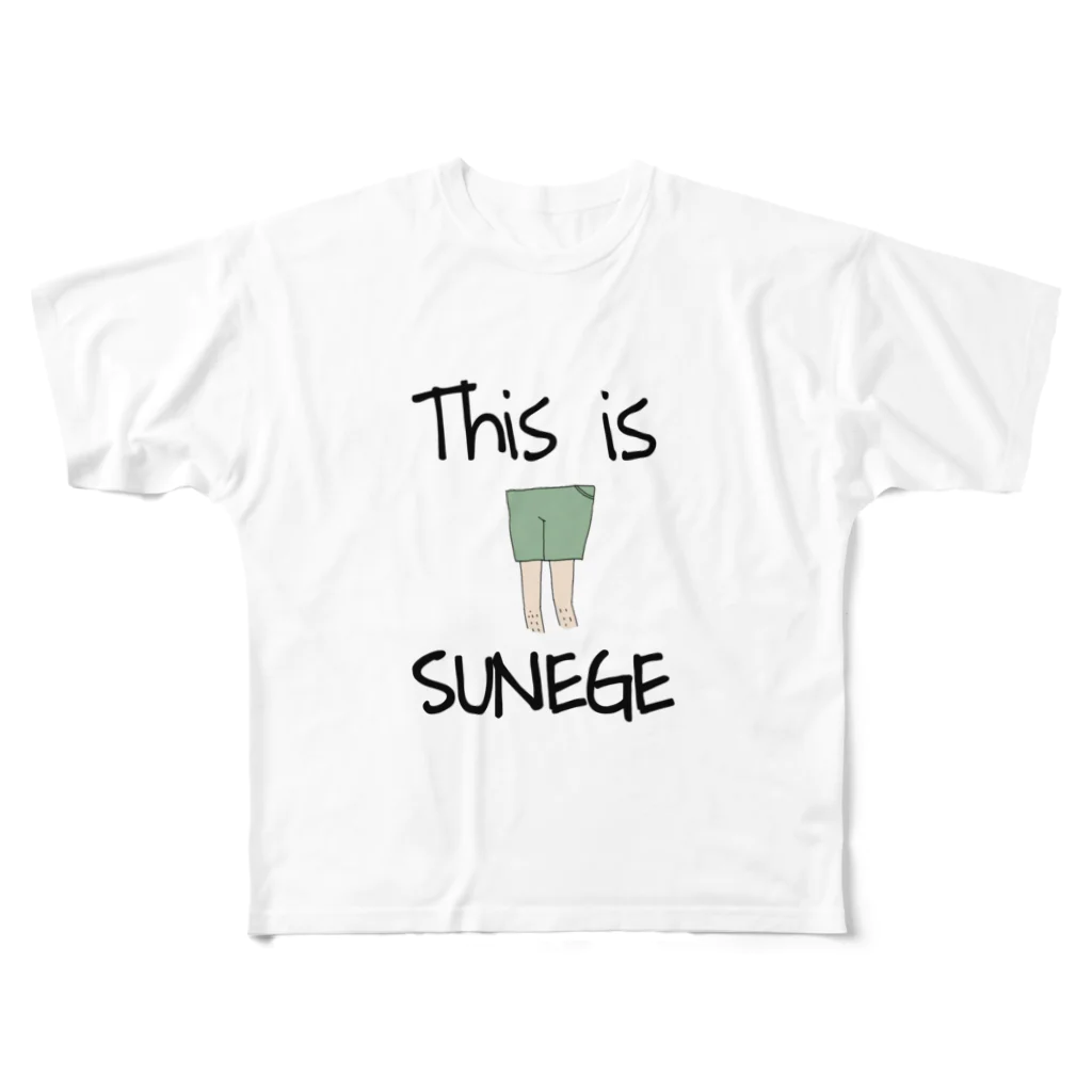 sun＊ege(サンエイジ)※ぺぽのディスイズスネゲver.2 All-Over Print T-Shirt