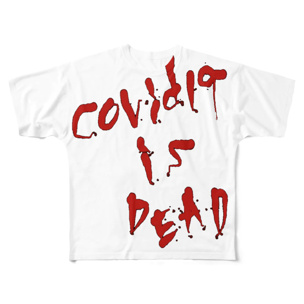 カルトのcovid-19 is dead フルグラフィックTシャツ