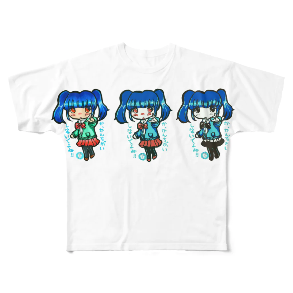 ＊あり＊の虹色創世記のせれな(みくさんコラボ) All-Over Print T-Shirt