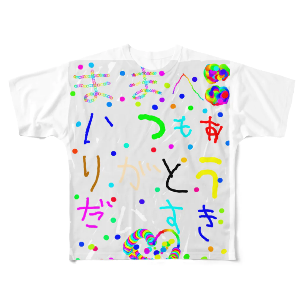 園児の園児からの母の日 All-Over Print T-Shirt