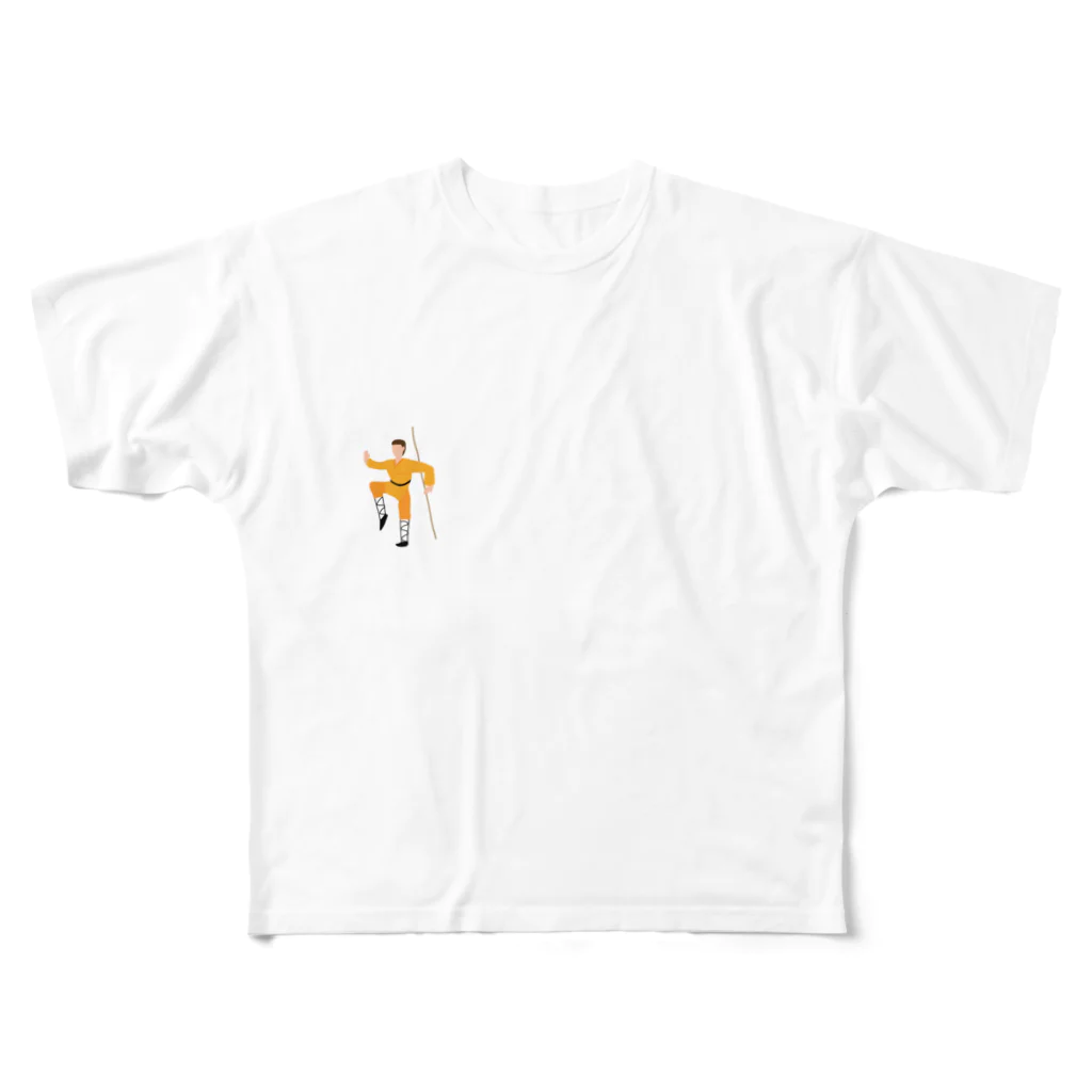 YOURS SHOPのWUSHU(武術） フルグラフィックTシャツ