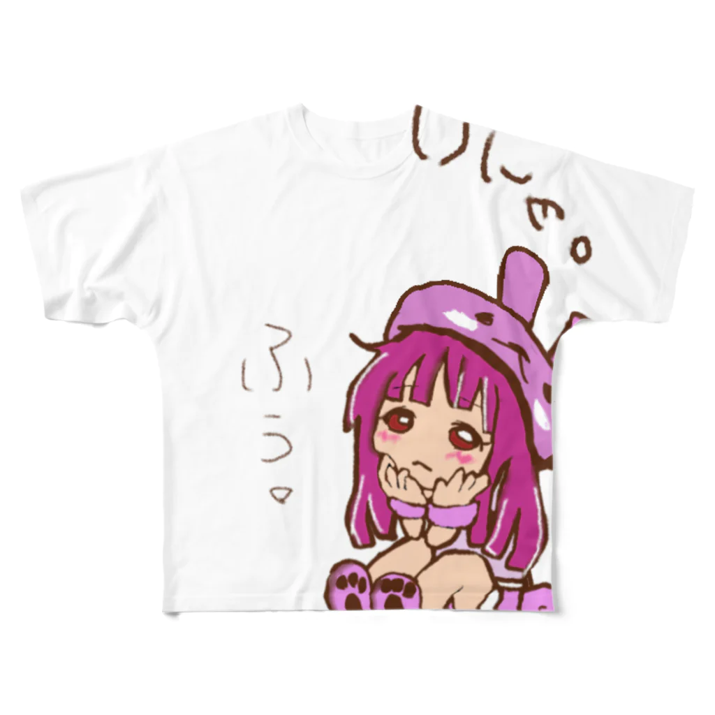 稲森美憂のうさたん。 フルグラフィックTシャツ